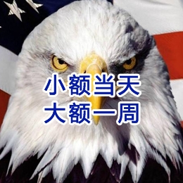 宁夏要账公司